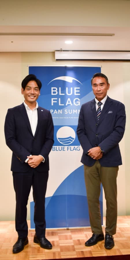 日本ブルーフラッグ協会 片山清宏代表理事と当協会代表理事・高野進